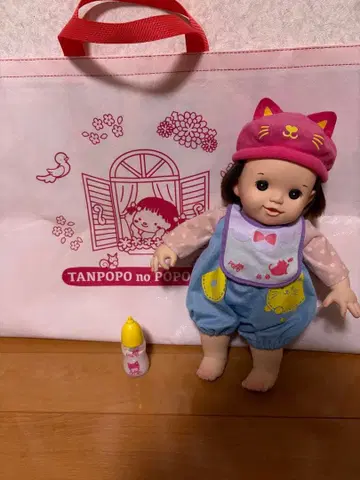 포포짱 3개 세트 판매