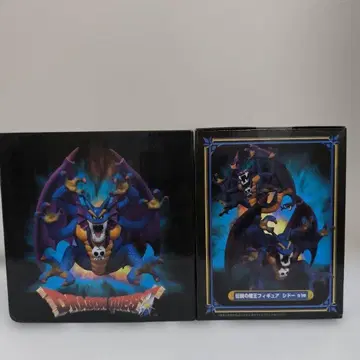 드래곤 퀘스트 시도 2개 세트