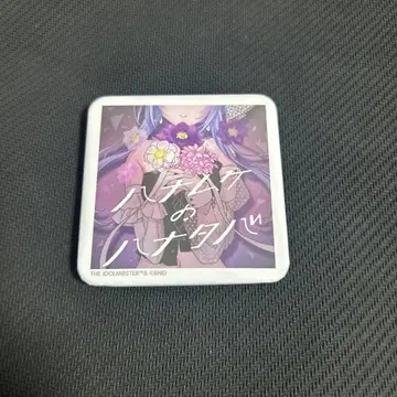 샤니마스 캔뱃지 하나무케노하나타바 코메이틱