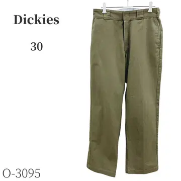 디키즈 Dickies 874 워크 팬츠 size 30 카키 베이지