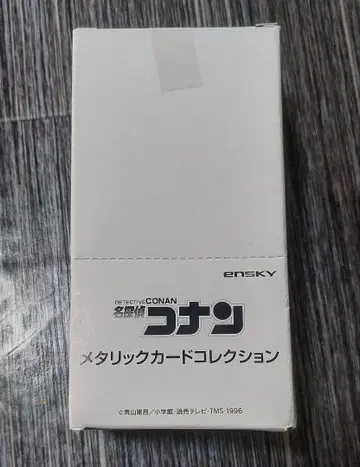 명탐정 코난 메탈릭 카드 컬렉션 SNS풍 키링 미개봉