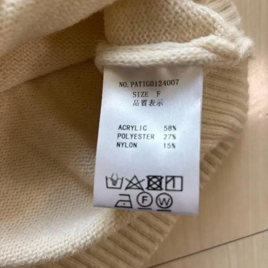 3번째 상품 이미지