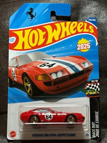 핫휠 페라리 365 GTB4 컴페티치오네 레드 #64