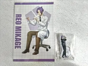 블루 록 레이오 AGF 진료소 마즐 토끼