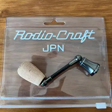 로데오 크라프트 카본 핸들 48mm 다이와용 새상품급