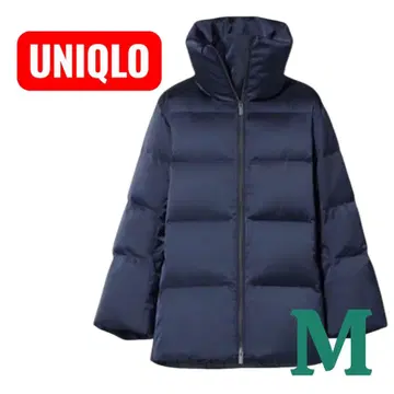[ 즉시 발송 ] UNIQLO +J 후드 부착 다운 볼륨 자켓 네이비