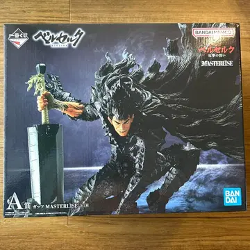 제일복권 베르세르크 A상 B상 E상 세트