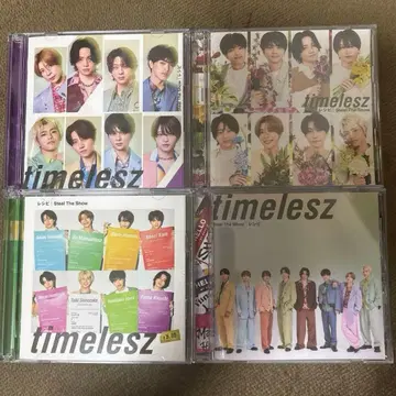 Steal The Show/레시피 timelesz 4 형태