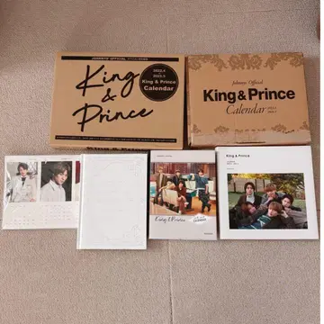 King & Prince 달력 5권 세트
