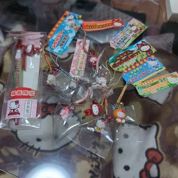 헬로키티 후쿠시마현 한정판 스트랩 & 볼펜 세트