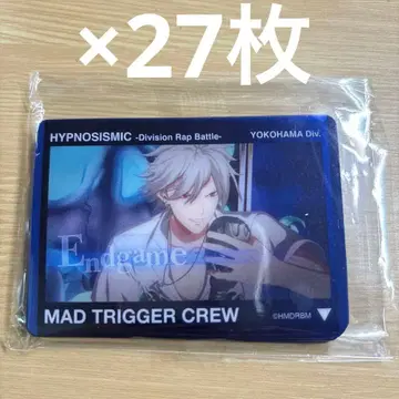 178 아오히츠기 사마토키