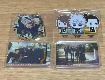 주술회전 고죠 사토루 & 게토 스구루 & 이에이리 쇼코 사시스 굿즈