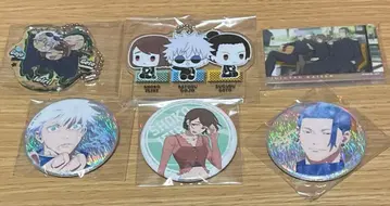 주술회전 고죠 사토루 & 게토 스구루 & 이에이리 쇼코 사시스 굿즈