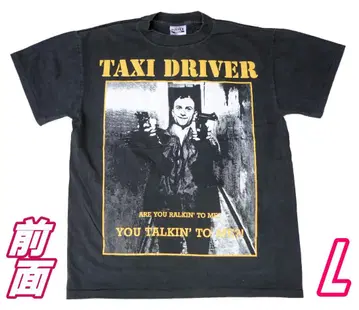 영화 택시 운전사 T셔츠 싱글 스티치 사양 빈티지 가공
