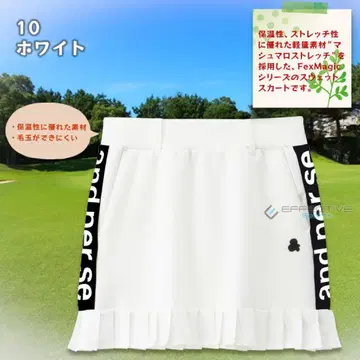 and per se 숏팬츠 큐롯 AFF4002J2