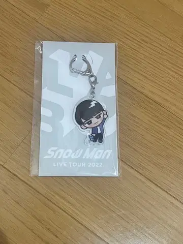 Snow Man LIVE TOUR 2022 키링