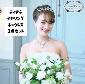 [ 익명 배송 ] 러브티아라 티아라 귀찌 목걸이 세트 1회 사용