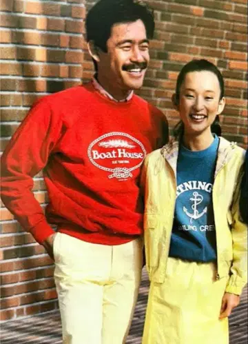 보트 하우스 트레이닝복 레드