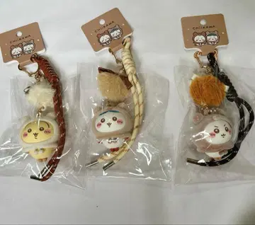 치이카와 미니소 MINISO 복슬복슬 시리즈 키링 3개 낱개 판매 가능