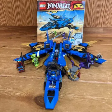 LEGO Ninjago 70668