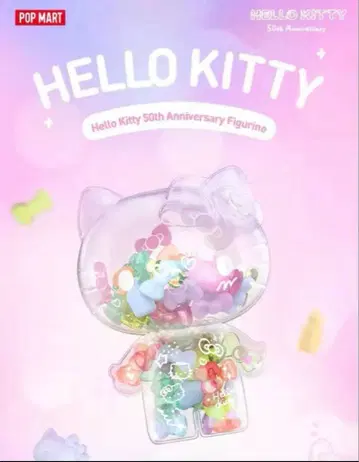 Hello Kitty 50th Anniversary Figurine