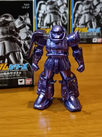 초합금의 덩어리 기동전사 건담 고기동형 자크