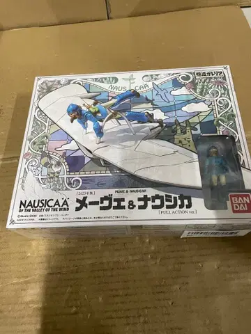 바람계곡의 나우시카 상조 갤러리아 메베&나우시카 (2023년판)