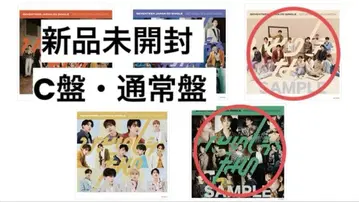 혼자 SEVENTEEN CD 새상품 미개봉 C반 일반ver 세부치