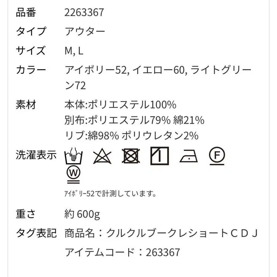 10번째 상품 이미지