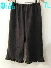 새상품 7L 더블 거즈 속바지 프릴 (면 100%)(일본제)