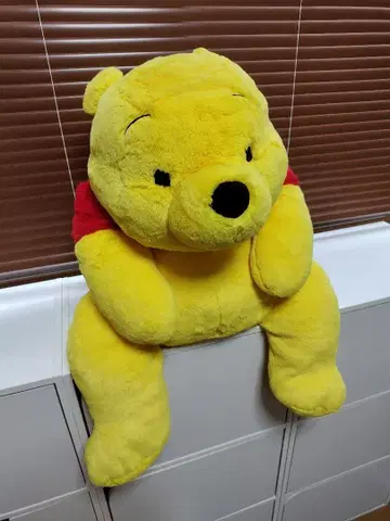 곰돌이 푸 봉제 인형 빅