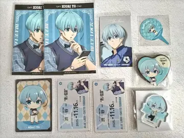 블루 록 히오리 시부야 시부야 제패 도큐 부동산 웬디즈