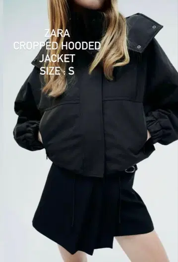 ZARA 크롭 후디드 자켓 S 블랙