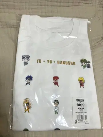 [레어] 유유백서 점프전 T셔츠