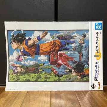 제일복권 드래곤볼 EX 지구를 지키는 전사들 I상 비주얼 보드