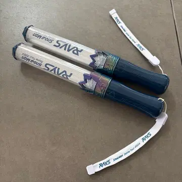 SnowMan RAYS 응원봉 2