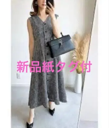 주말 한정 가격 새상품 택 포함 노스탤지어 허리 턱 트위드 원피스