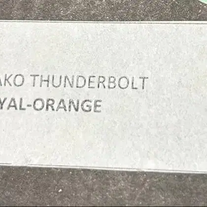 6번째 상품 이미지