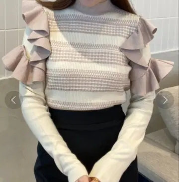 eimy istoire 포인트 프릴 패턴 니트 풀오버