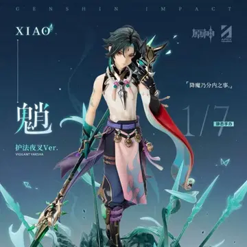 원신 쇼  호법야차Ver. 1/7 피규어 팔찌 덤 포함