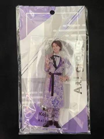 코지마 켄 아크릴 스탠드