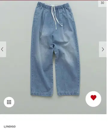 카구레 페이드 데님 이지 팬츠