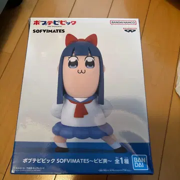 포푸테피픽 SOFIMATES 피규어 세트