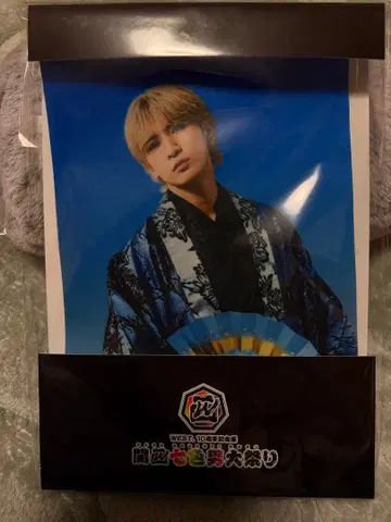 WEST. 간사이 칠색 남자 대축제 후지이 류세이 태피스트리