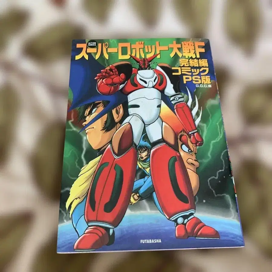 4번째 상품 이미지