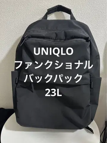 유니클로 기능성 백팩 23L 블랙