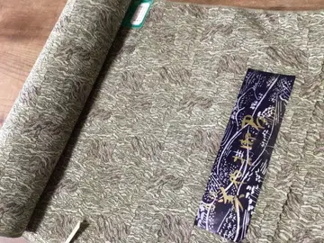 미야마 오메시 옷감 미사용 교직 그린 계열