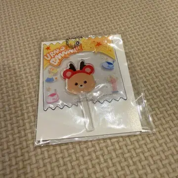 RIIZE PARK CAFE 봉지 캔디 키링 성찬