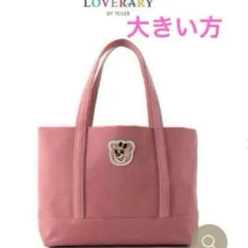 러브리바이페이러 올드테디 와펜 토트 핑크 대 미사용 새상품