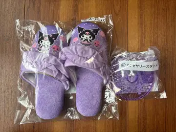 쿠로미 제일복권 슬리퍼와 스탠드 세트